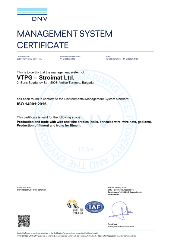 the Environmental Management System standard - iso 14001:2015 - VTPG-STROIMAT LTD